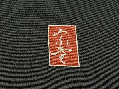 平和屋着物■豪華黒留袖　友禅　作家物　飛鶴流水花文　正絹　逸品　BAAY3214hj