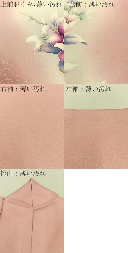 平和屋着物■訪問着　枝椿文　暈し染め　正絹　逸品　BAAY3236hj