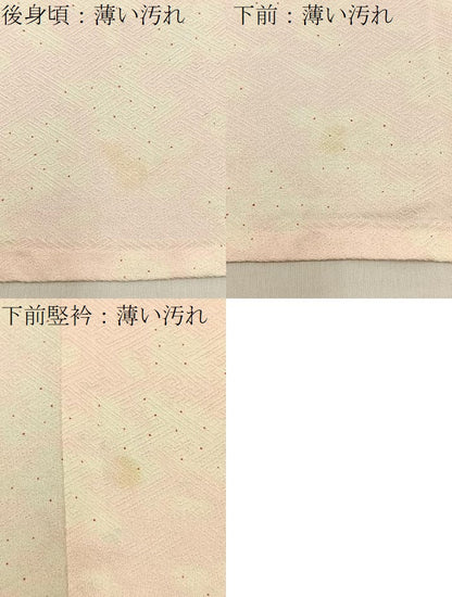 平和屋着物■長襦袢　無双仕立て　万寿菊　正絹　逸品　BAAY3259hj