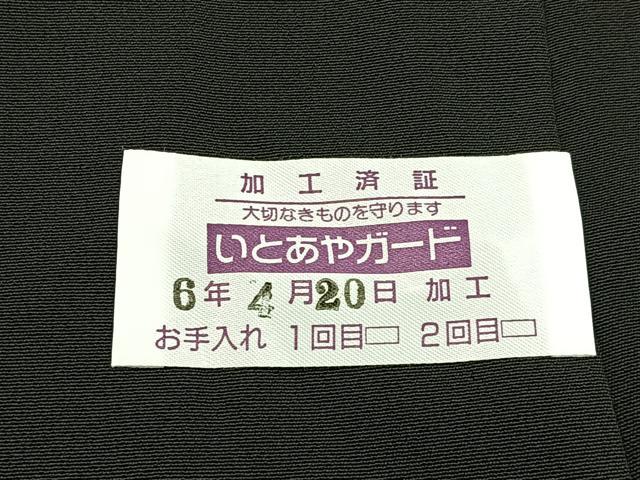 平和屋着物■豪華黒留袖　作家物　金閣寺　暈し染め　金彩　正絹　逸品　BAAY3261hj
