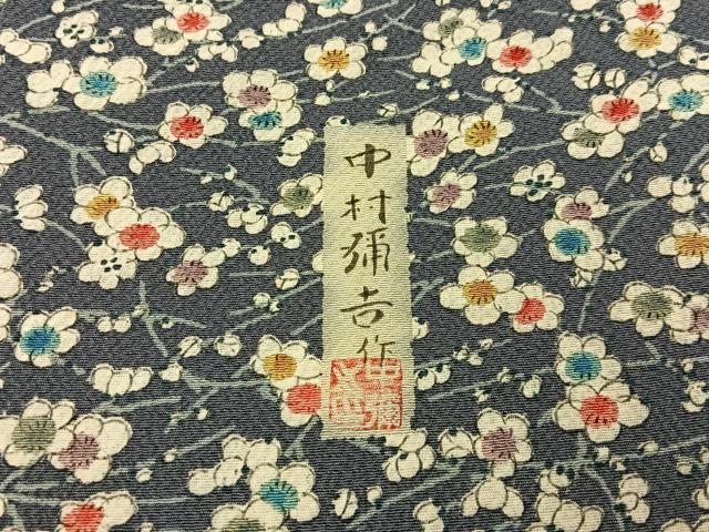 平和屋着物■上質な小紋　中村弥吉作　枝梅文　正絹　逸品　未使用　BAAY3266hj