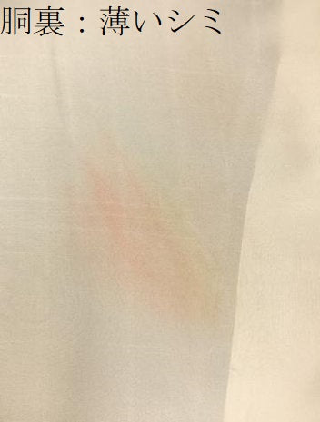 平和屋着物■上質な紬　格子柄　正絹　逸品　BAAY3271hj