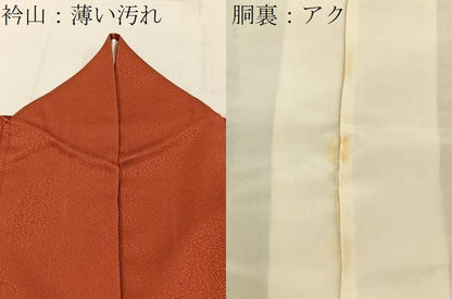 平和屋着物■訪問着　絞り　流線花文　金彩　正絹　逸品　BAAY3295hj