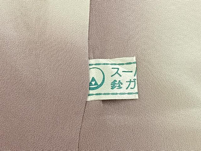 平和屋着物■訪問着　絞り　刺繍　花車文　金彩　鈴乃屋扱い　正絹　逸品　BAAY3298hj