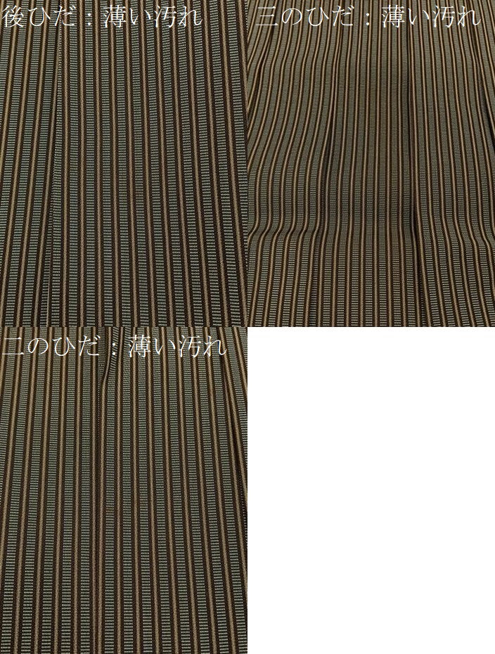 平和屋着物●男性　行灯袴　縞　正絹　逸品　BAAY3315hj