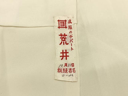 平和屋着物■訪問着　駒刺繍　菊尽くし　暈し染め　金彩　正絹　逸品　BAAY3318hj