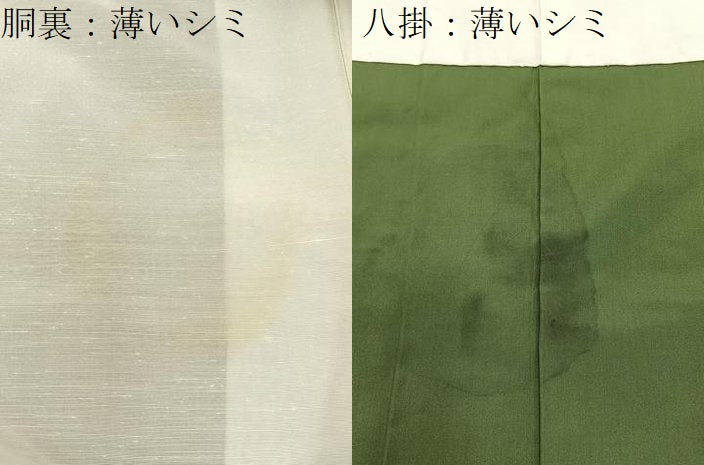平和屋着物■本場大島紬　7マルキ　菱吉祥文　正絹　逸品　BAAY3337hj