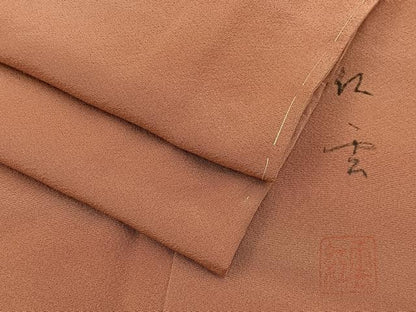 平和屋着物■上質な小紋　紅雲　暈し染め　正絹　逸品　未使用　BAAY3350hj