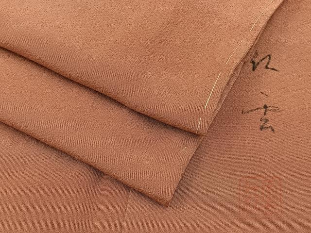 平和屋着物■上質な小紋　紅雲　暈し染め　正絹　逸品　未使用　BAAY3350hj