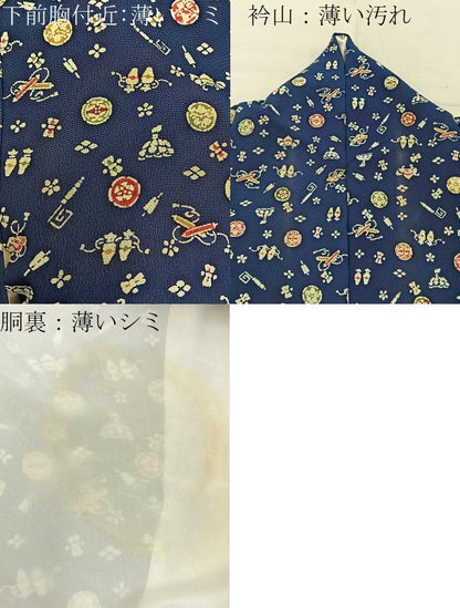 平和屋着物■上質な小紋　型染め　宝尽くし　正絹　逸品　BAAY3358hj