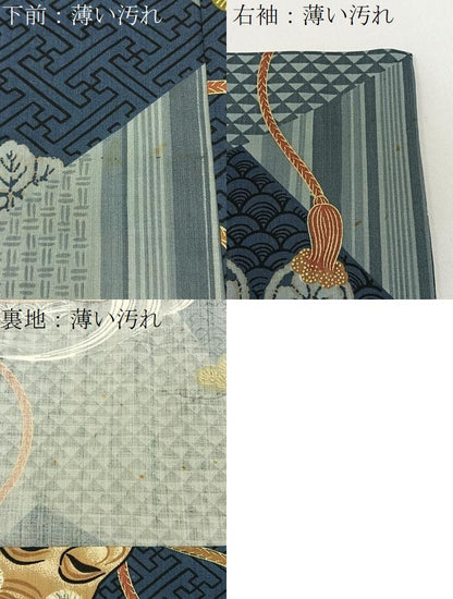 平和屋着物■男性　長襦袢　無双仕立て　能面　金彩　BAAY3360hj