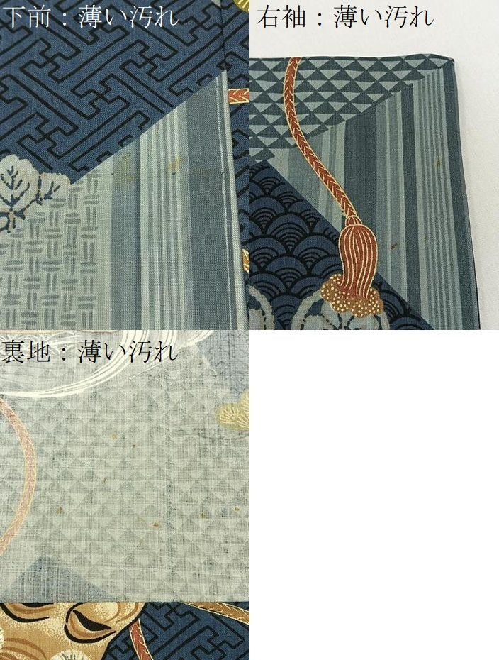 平和屋着物■男性　長襦袢　無双仕立て　能面　金彩　BAAY3360hj