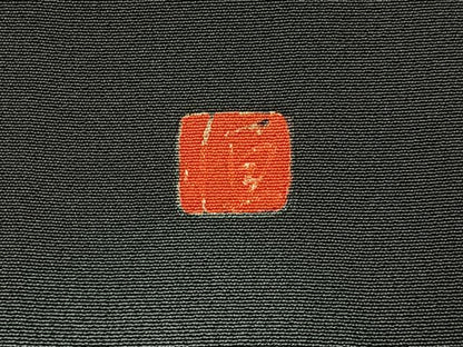 平和屋着物■豪華黒留袖　作家物　童子遊び　暈し染め　金糸　正絹　逸品　BAAY3375hj