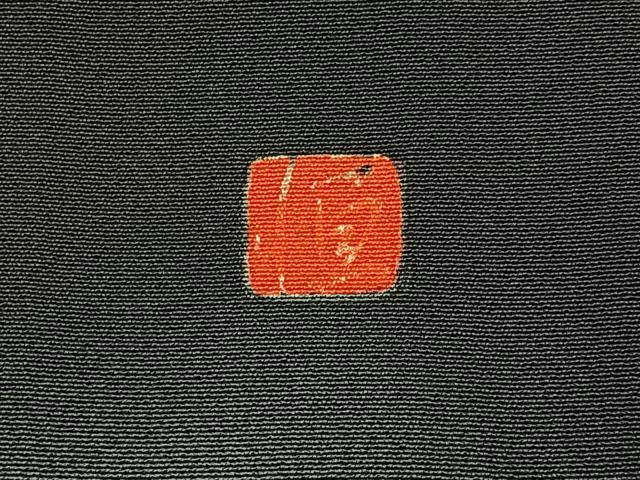 平和屋着物■豪華黒留袖　作家物　童子遊び　暈し染め　金糸　正絹　逸品　BAAY3375hj
