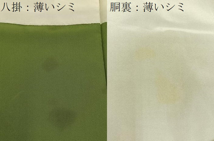 平和屋着物■上質な小紋　ろうけつ染め　流水花文　正絹　逸品　未使用　BAAY3378hj