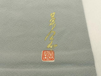 平和屋着物■本草木染作家　圓啓　色無地　薄雲鼠色　正絹　逸品　BAAY3381hj