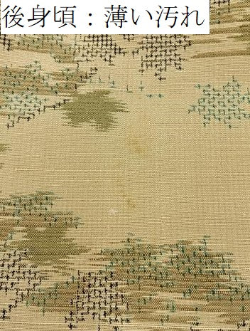 平和屋着物■上質な紬　楓　正絹　逸品　未使用　BAAY3395hj