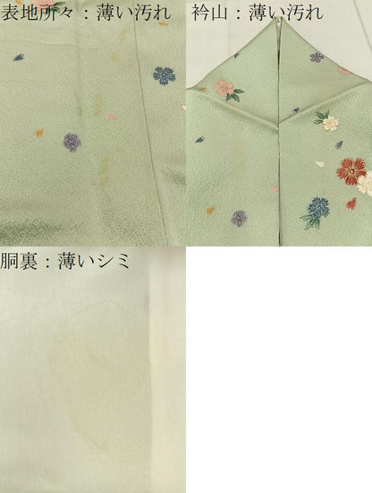 平和屋着物■上質な小紋　舞桜文　金彩　正絹　逸品　BAAY3401hj