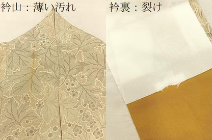 平和屋着物■小紋　草花文　洗える着物　BAAY3420hj