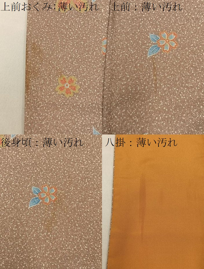 平和屋着物■小紋　舞桜文　洗える着物　BAAY3422hj