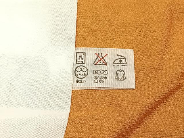 平和屋着物■小紋　舞桜文　洗える着物　BAAY3422hj