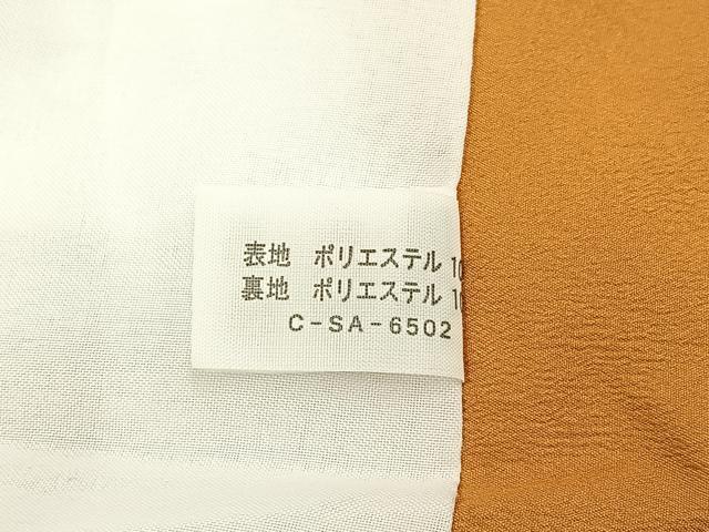 平和屋着物■小紋　舞桜文　洗える着物　BAAY3422hj