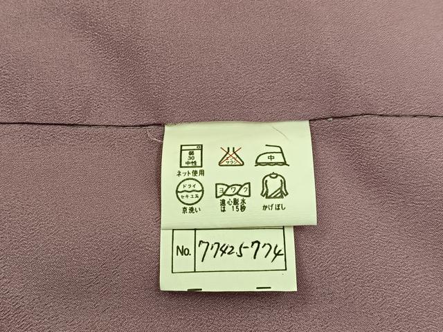 平和屋着物■小紋　更紗花間道　洗える着物　未使用　BAAY3435hj