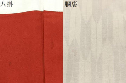平和屋着物●小振袖　二尺袖　矢羽根文　洗える着物　BAAY3440hj