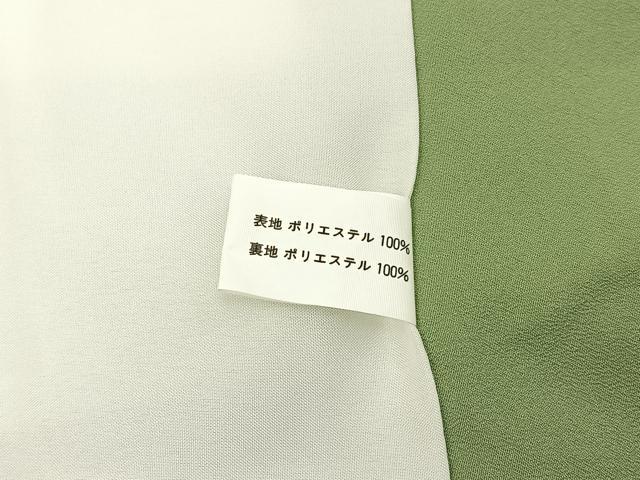 平和屋着物■小紋　辻が花　洗える着物　BAAY3442hj