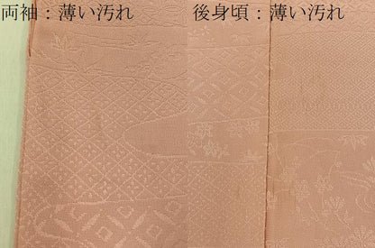 平和屋着物■色無地　竜田川有職地紋　一斤染色　洗える着物　BAAY3451hj