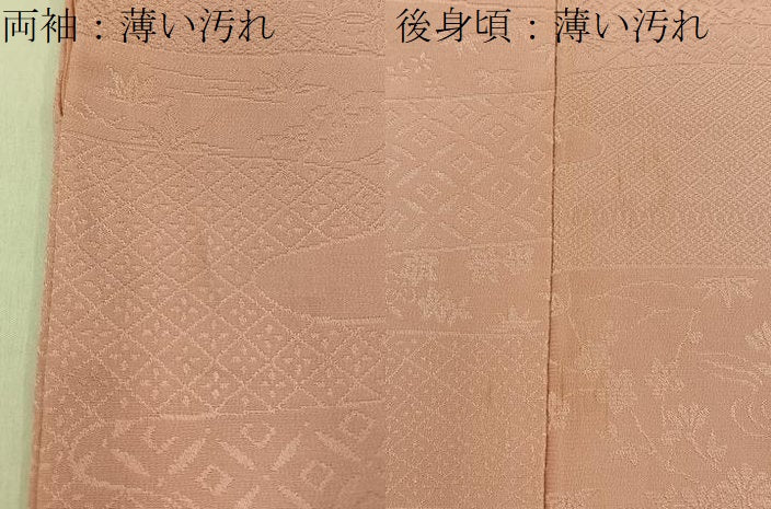 平和屋着物■色無地　竜田川有職地紋　一斤染色　洗える着物　BAAY3451hj