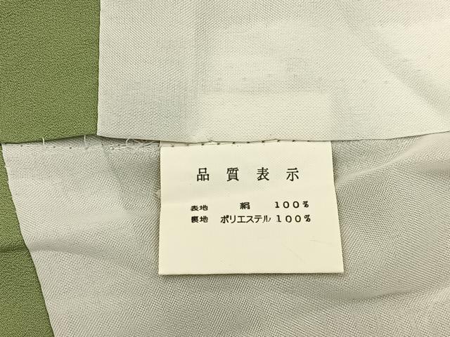 平和屋着物■江戸小紋　極小鮫小紋柄　正絹　逸品　BAAY3462hj
