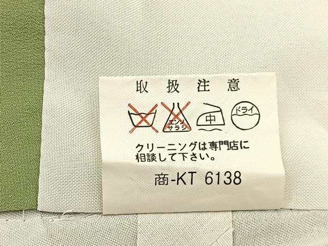 平和屋着物■江戸小紋　極小鮫小紋柄　正絹　逸品　BAAY3462hj