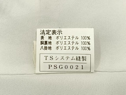 平和屋着物■小紋　型染め　御所解文　洗える着物　BAAY3466hj