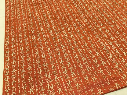 平和屋着物■上質な小紋　文字文　お召縮緬　正絹　逸品　BAAY3471hj