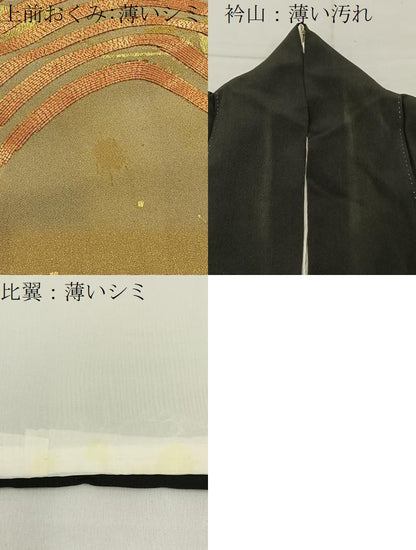 平和屋着物■豪華黒留袖　駒刺繍　流水文　暈し染め　金彩　正絹　逸品　BAAY3482hj