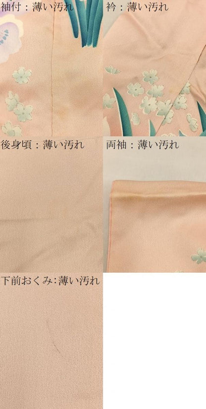 平和屋着物■豪華振袖　カトレア　暈し染め　銀彩　正絹　逸品　BAAY3485hj