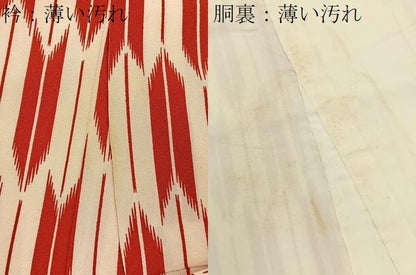 平和屋着物■上質な小紋　矢羽根文　正絹　逸品　BAAY3486hj