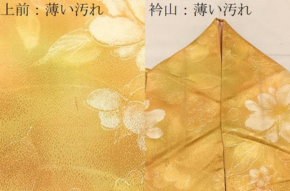 平和屋着物■小紋　草花文　暈し染め　洗える着物　BAAY3490hj