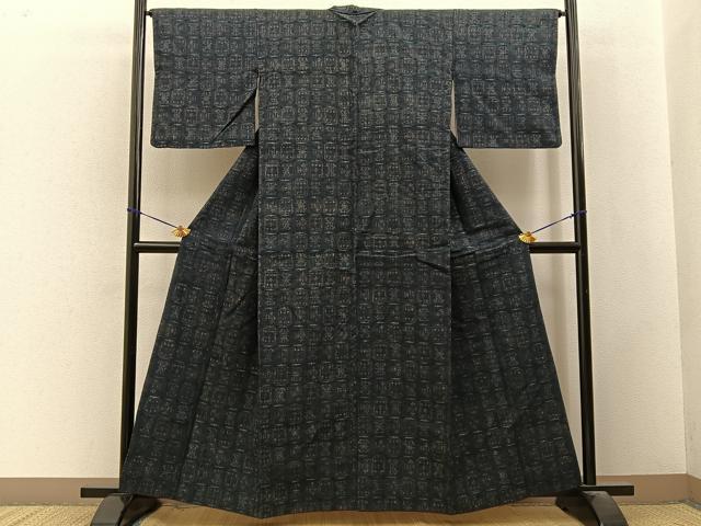 平和屋着物■上質な紬　吉祥文　正絹　逸品　BAAY3496hj
