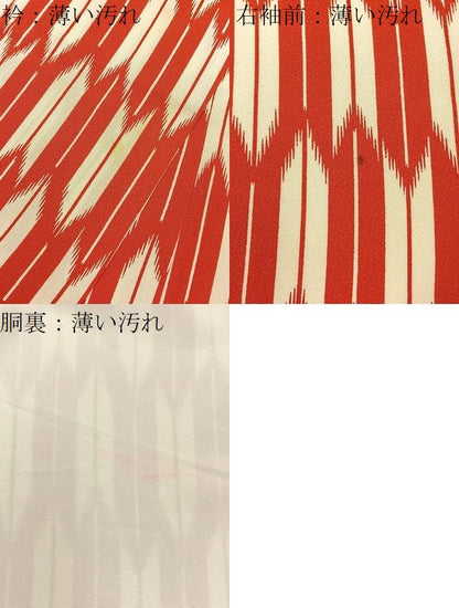 平和屋着物■上質な小紋　矢羽根文　正絹　逸品　BAAY3509hj