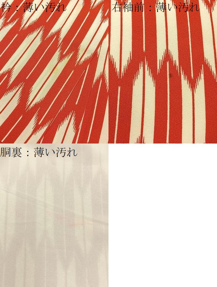 平和屋着物■上質な小紋　矢羽根文　正絹　逸品　BAAY3509hj
