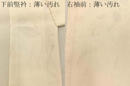 平和屋着物■長襦袢　無双仕立て　紫陽花　暈し染め　正絹　逸品　未使用　BAAY3516hj