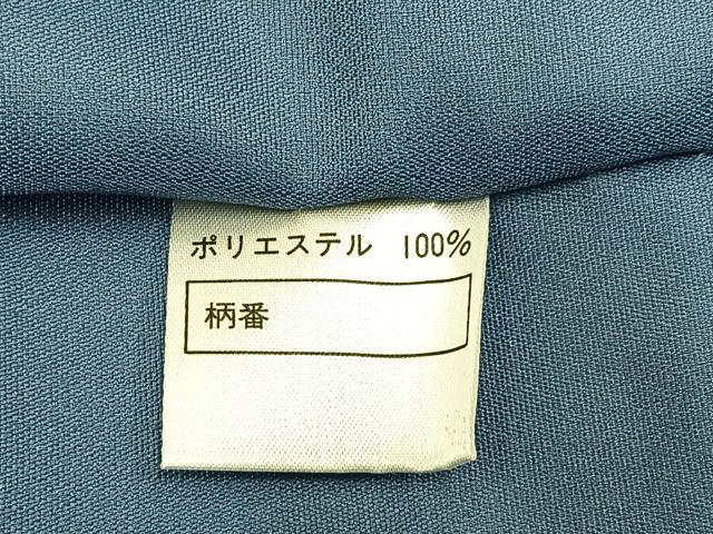 平和屋着物●男性　長襦袢　無双仕立て　虎　龍　仮絵羽　洗える着物　未使用　BAAY3531hj