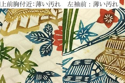 平和屋着物■上質な小紋　型染め　御所解文　正絹　逸品　BAAY3532hj