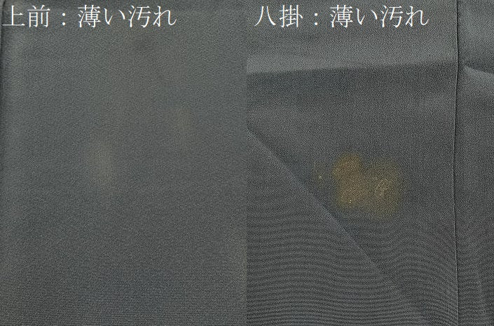 平和屋着物■上質な色無地　錆鼠色　正絹　逸品　未使用　BAAY3541hj