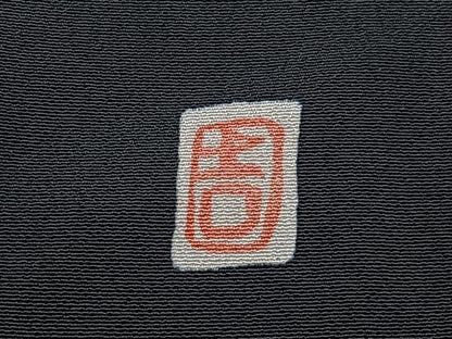 平和屋着物■豪華黒留袖　作家物　地紙花文　金彩　正絹　逸品　BAAY3547hj