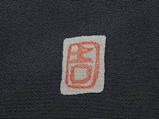 平和屋着物■豪華黒留袖　作家物　地紙花文　金彩　正絹　逸品　BAAY3547hj