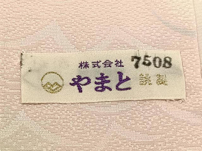 平和屋着物■長襦袢　袷　飛鳥地紋　暈し染め　やまと誂製　正絹　逸品　BAAY3551hj