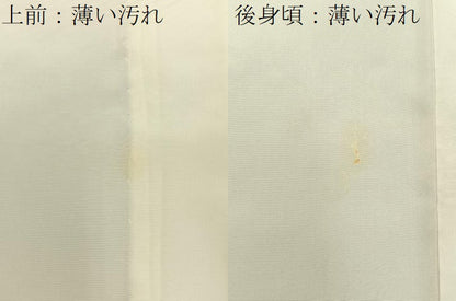 平和屋着物■長襦袢　単衣　流水文　正絹　逸品　BAAY3555hj
